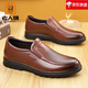 Alter Mann des Mannes 2025 Neue Männerschuhe Sommer echtes Leder weicher alleiniger Ledersandalen für atmungsbezogene Hohlhöhle Casual Herrenschuhe dunkelbrauner Stil LX17081-3 38