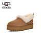 UGG new autumn women's fashionable and comfortable furry collar thick-soled casual slip-on snow boots 1166733 CHE maroon 38