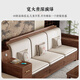 Small wood sofa, solid wood sofa, black walnut new Chinese sofa living room 2025 new high box storage for winter and summer four-person combination
