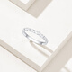 Chao Acer Zhijian PT950 platinum white gold ring for women as a birthday gift for girlfriend, priced at 320 yuan, 2.15g, No. 11
