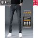 Jeep (JEEP) American authentic jeans men's summer 2025 new washing slim straight men's pants summer thin fashion brand official flagship 1048 black + 1049 gray 28