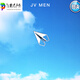 Eoep New Men's Brooch Costume Simple Style Small Airplane Pins Broche TRENDY MENS'S Shirt Collar Boutons Trendy Men's Brooch pour hommes