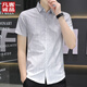 VANCL (VANCL) Lei Jun recommande la chemise à manches courtes de soie glaciaire à manches de la soie à manches courte de style coréen Tendy Slim Top à rayures 844 Green M Recommandé 160-165 cm / 90-110jin [Jin est égal à 0,5 kg]