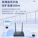 HIKVISION海康威视无线wifi监控摄像头套装360度全景400万8路超清云台旋转手机远程室内可对讲免布线安装
