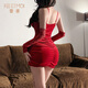 Feimu sexy Spitze Hosentender modische Tante Style Kleider-Kleid-Hip-Cover-Kurzrockkleid QQNY 6198 Rot + schwarze Strümpfe, durchschnittliche Größe [vorgeschlagenes Gewicht 80-130 Jin [Jin entspricht 0,5 kg]]