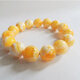 High quality amber chicken fat yellow bracelet second generation beeswax Russian material white flower bracelet necklace round bead pendant for men and women 18mm white honey amber 13 pieces