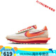 Nike (Nike) Nike Herrenschuhe Ldwaffle Sacai Takahashi Schild gemeinsam Waffel dekonstruierte Laufschuhe Sportschuhe Frauenschuhe DJ4877-300 Black Grey Red 36
