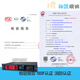 Kaituo Bus Fire Телефон Switchboard DH9261/B Телефон расширение DH9272 Телефон Джек DH9273 DH9273 Пожарный телефон Джек