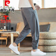 Pierre Cardin (Pierre Cardin) Leinenhosen für Männer Sommer dünne Kumpelhosen Lose Füße Harem Hose Chinesische Hosen Hosen gestreiftes Baumwoll-Leinen Casual Hosen Mk983 Grau 3xl (160-175jin [Jin gleich 0,5 kg]))