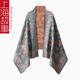Shanghai story Summer scarf for women, large shawl, air-conditioned room, warm blanket, office supplies, coconut grove, 190*65cm [with long beard]