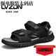 Spider King (Zhizhuwang) Sandalias rotas de verano Nuevos zapatos de playa de cuero genuino de cuero genuino Sandalias sin deslizamiento de doble propósito de mediana edad Conducción Negra 9857 Top Cow Wide 38