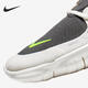耐克（NIKE）Free RN 5.0 赤足男女缓震运动跑步鞋 AQ1316-100 ci1289-100 38.5