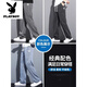 Playboy (Playboy) Jeans Herren Sommer Dünne Trendy Brand Ice Seidenlaiseserlöser loser gerader Tennis Hosen Hosen Männer 1048 Grau L [(30-31 Größen) Gewicht 110-130jin [Jin entspricht 0,5 kg]]