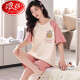 Langsha Pajamas Nuevo manga corta de manga corta Fina de gran tamaño de dibujos animados de verano Se puede usar afuera 679 Dinosaurio verde M-SIZE [sugerido 80-90Jin [Jin iguala 0.5 kg]] All-Size