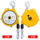 Balancista de primavera de bloqueo automático de tipo EW doméstico asistiendo a Crane 1-3-5-9-15-22-30-40kg EWF15915kg