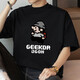 Lnoc li ning gleichen Stil wie 260 g reines Baumwoll-Kurzärärmel-T-Shirt für Männer im Sommer loser rundes Hals-Top Li ning M09-693 Schwarz [80-100jin [Jin entspricht 0,5 kg]]