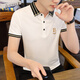 
Jiumuwang Men's Lapel Short Sleeve T-shirt Pure Cotton 2025 Summer New Style Dad Middle-aged and Young Slim Polo Shirt Striped Clothes K12129 Khaki + K12129 Black M