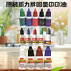 Sansheng Xinli Seal Customization Private, Rückkehr Tinte Seal S-841/842/843/844/845/846 Textinhalt Customized Personal Signature Seal Name Seal automatischer Tintendruck. Xinli -Nahrungsergänzungsmittel retreiben Tintendrucköl 15ml, kostenloses 5ml Spezialdrucköl (Farbe kann bezeichnet werden)