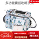 Porte-poussette Muyong Sac suspendu artefact Baby Walking Artefact Universal Baby Sliding Artefact Rangement Sac Hanging Sac de rangement Rocking Bear 2100811