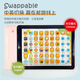 [Special Chinese and English children's smart tablet learning machine baby early education puzzle reading machine toy gift [color box] warm pink 160g
