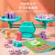 Bei Chuzhong Children's Fishing Toys 1-2-3 Years Old Baby Electric Magnetic Fishing Set 4-6 Years Old Boys and Girls Early Education Enlightenment Pearly Powder Balance + 2 Fishing Rod + 45 Small Fish + 2