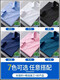 Golden Shield (KINDON) Golden Shield White Shield Men's Long Sleeve Non-Soled Anti-Wrinkle Business Forum Wedding Top Casual Half-Sleeve Pure White Shield Inch 2 Light Blue + Light Blue Long Sleeve Elastic Anti-Wrinkle 11XL m/3890-112Jin[Jin equals 0.5 kg]