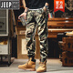Jeep Spirit American Camouflage Hosen Männer Lose Krawatten im Freien Frühlings- und Herbsthosen Männer lässige Hosen Trendy Retro Work Hosen Männer A679 Tarnung Khaki 33 zwei Füße sechs