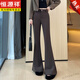 Hengyuanxiang pantalon micro-flare pour femmes 2025 automne nouveau style coréen à la mode et polyvalence pantalon décontracté hauteur