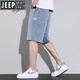 JEEP SPIRIT Jeep Summer Thin Tennis Casual Shorts Men Loose 2025 New Straight Ice Silk Medium Pants Men's Cropped Pants HJ1049 Light Blue M
