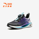 Anta Children's Sneakers for Men and Women's Big Children's Shoes 2025 Summer Nuevo producto MEHA BRAENTABLE PIERRA SEGUIMA SEGUICIÓN Chase Wind 7.0 Running Shoes [Estilo para hombres] Negro/Dinastía Purple-5 39