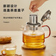 YIHUTEA teapot tea water separation teapot high borosilicate glass teapot kung fu tea set household kettle glass cold kettle 1500ML thickened high temperature resistant stainless steel liner