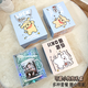 Q Versión de Jietawei Dawn Cute Mug vs. Double Pamish Pamish Coffee Cup 2D Game Cup [Cup Single White] TJ3892 Exquisito [Taza] + cuchara + Tapa de la Copa +