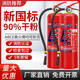 温诗欧手提式干粉灭火器材消防商铺用4公斤家用12358kg车用灭火器箱套装 2KG家用灭火器+铁挂架