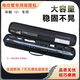 Huamei 10i Hair Tube [Special Hard Pack] Утолщенная интегрированная твердая коробка для хранения может быть поддержана и поднята сгущенная твердая коробка Huamei 10i Special Hard Box
