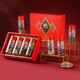 Hip -hoc Dragon wird besser und besser Nuss Geschenkbox 1390g Neujahrsgüter Signatur