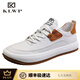 KLWP Hong Kong Herrenschuhe Herren trendige Schuhe Herren echtes Leder geneigter Kopf Casual Schuhe Herrenschuhe Herrenschuhe Trendy Herren Hollow 9987 White 37