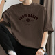 Vancl Eslite 260g schweres reines Baumwoll-T-Shirt T-Shirt Herren kurzärmelig Sommer Trendy Lose Round Neck T-Shirt Top American Baumwoll halbärmelte M09-T673 White + Beige s