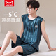 Catman Miiow Summer Ice Seide Pyjamas für Jugendliche dünne extra Größe Herrenweste ärmellose Shorts Home Clothing Set 9904 ICE Seidenmodell 80-Jin [Jin entspricht 0,5 kg]