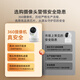 360 camera 8MAX 4K version 8 million PTZ home camera home surveillance mobile phone remote monitor 360 degree night vision panoramic baby pet care