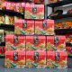 
2025 new Chongqing specialty gift box combination 3890g large portion company group buying annual meeting National Day gift Chongqing specialty gift box F set meal