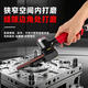 
Sanqihu pneumatic belt sander handheld grinder grinder wheel wire drawing machine belt ring machine strip grinder tool Shilijia 6623 belt sander 20*520MM