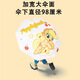 
He Jiangong Little Pony and Baoli Children's Umbrella Sun Umbrella Summer Sunscreen Parasol Folding Portable School Special Sunshine Waterproof Men 3882 Peach Folding Umbrella Three-fold Eight Bone