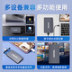 
Philips (PHILIPS) mobile solid-state drive 512G 1050MB/s high-speed computer PSSD mobile phone direct connection type-C office hard disk large capacity backup portable storage 60PS series