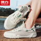
Huili men's shoes summer new hole sandals 2025 men's thick sole casual work shoes soft sole hollow wading water and stream tracing shoes Rice/green 42