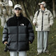 
Dynamic North DYNAMIC NORTH Dynamic North DYNAMIC NORTH Men's Winter Thickened Jacket Trendy Brand Cotton Jacket Handsome Loose Stand Collar Cotton Clothes 9898 [Black] S [80-100Jin [Jin equals 0.5 kg]]