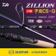 DAIWA达亿瓦子龙ZILLION CS Q路亚竿翘嘴鳜鱼鲈鱼远投虫竿钓鱼竿钓竿 2.03米 682LXS直柄2节 马成款