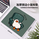 Ruqinlian Mouse Pad Small Cartoon Cute Girl Girl Office Gardien de bracele