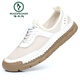 Woodpecker printemps et été 2025 Nouvelles chaussures en maille volante pour les chaussures de sports de sport légères respirantes pour hommes Solise douce 9195 blanc 38
