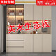 Chivass custom solid wood sideboard integrated with wall modern simple living room cabinet restaurant tea cabinet wine cabinet storage style 12200*40*220 solid wood ecological board (package 6 doors