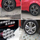 Tiger BA ist für die 12357 Serie X1X3X4X5X6 CAPTIVE TIRE STRECK CAP CAP HUB NUT MUDIFIZIERUNG Hellgrau / 20 gewöhnlich (mit Werkzeugen) geeignet